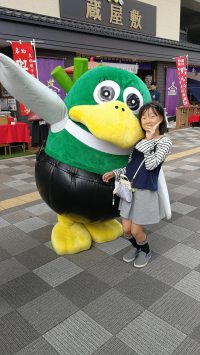 ガーヤちゃんの日、遊びにきてくれてありがとね～！