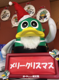 蔵屋敷もすっかりクリスマスだよ～