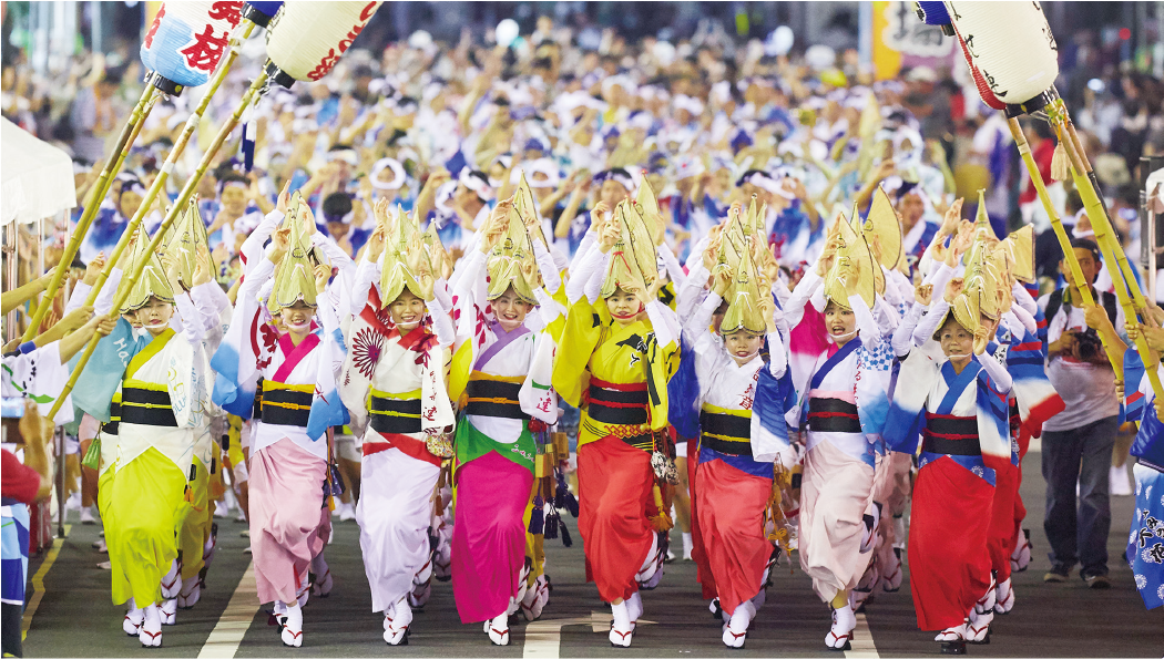 南越谷阿波踊り  越谷市観光協会